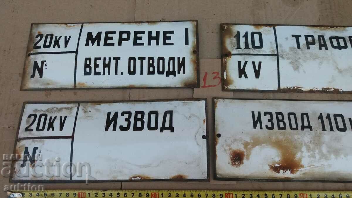 Delivery of LOT OF 4 ENAMEL PLATES Delivery of LOT OF 4 ENAMEL PLATES