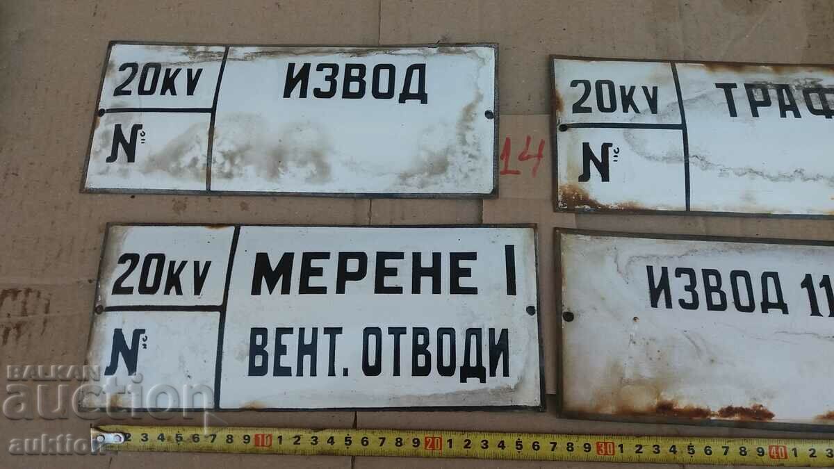 Auction LOT OF 4 ENAMEL PLATES Auction LOT OF 4 ENAMEL PLATES