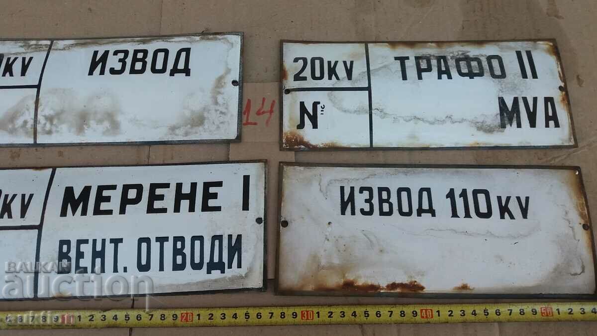 Delivery of LOT OF 4 ENAMEL PLATES Delivery of LOT OF 4 ENAMEL PLATES