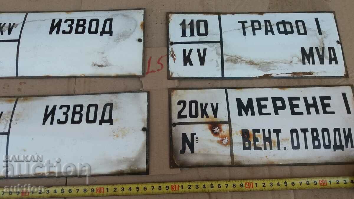 Auction LOT OF 4 ENAMEL PLATES Auction LOT OF 4 ENAMEL PLATES