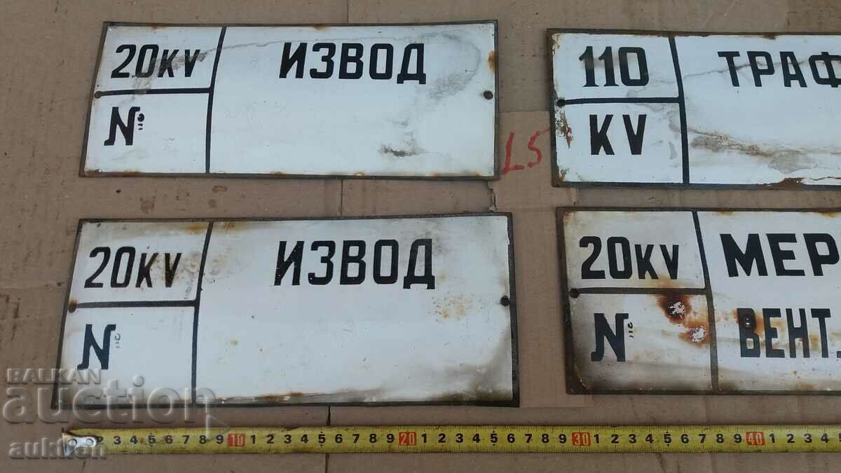 Delivery of LOT OF 4 ENAMEL PLATES Delivery of LOT OF 4 ENAMEL PLATES