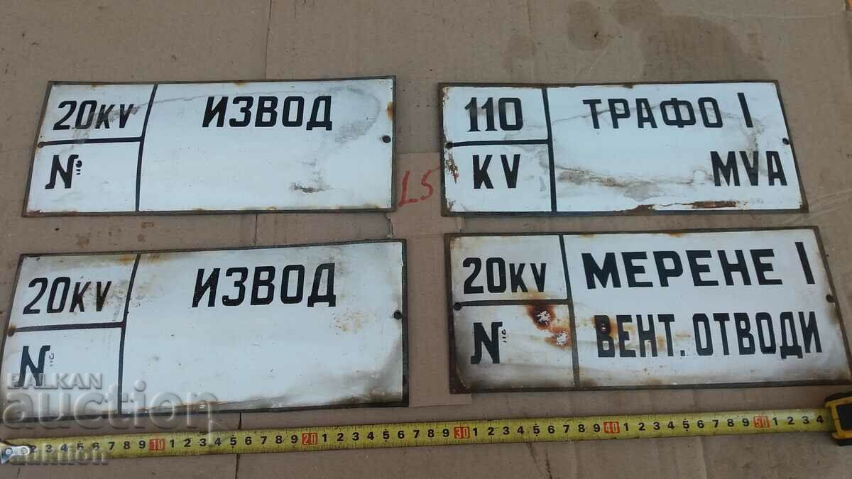 LOT OF 4 ENAMEL PLATES - 6 LOT OF 4 ENAMEL PLATES - 6