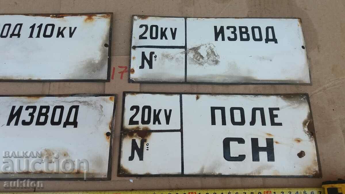 Auction LOT OF 4 ENAMEL PLATES Auction LOT OF 4 ENAMEL PLATES