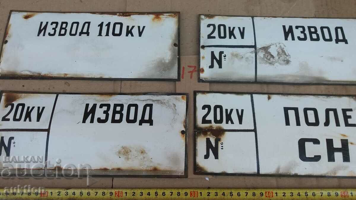 Delivery of LOT OF 4 ENAMEL PLATES Delivery of LOT OF 4 ENAMEL PLATES