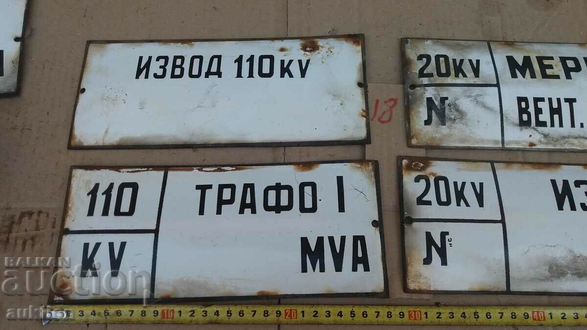 Auction LOT OF 4 ENAMEL PLATES Auction LOT OF 4 ENAMEL PLATES