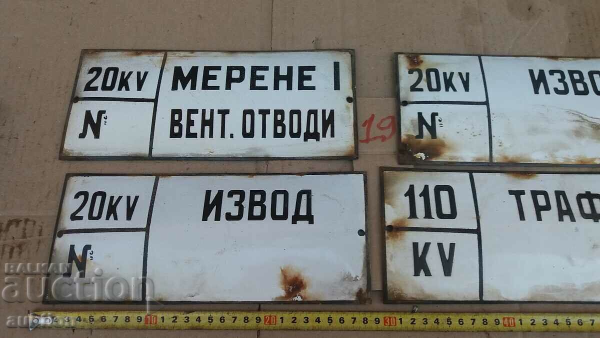 Auction LOT OF 4 ENAMEL PLATES Auction LOT OF 4 ENAMEL PLATES