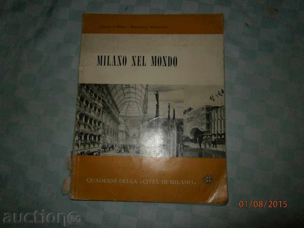 ITALIAN ALBUM MILANO OF THE WORLD