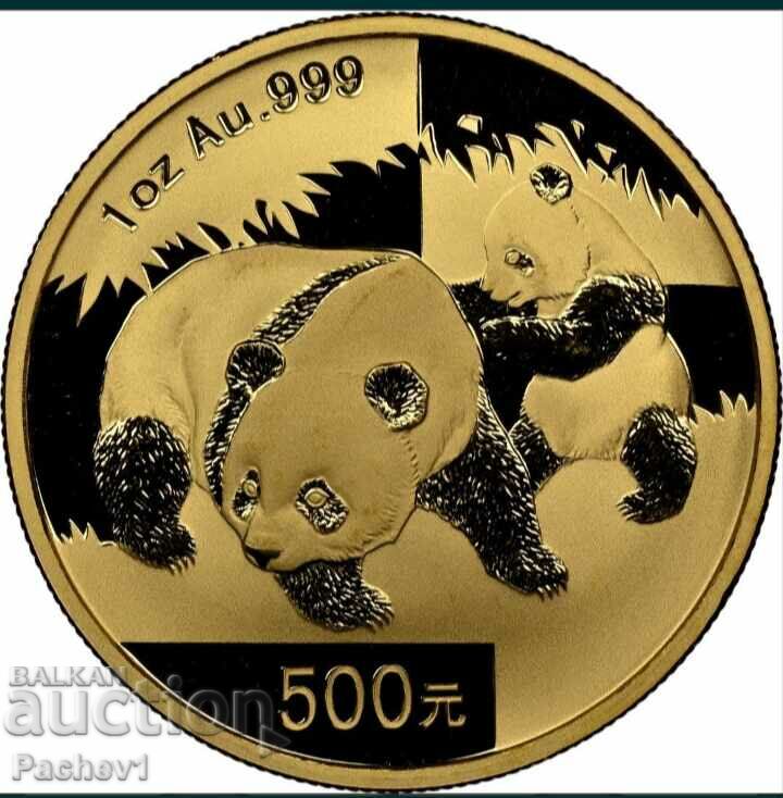 One ounce Gold Panda 2008 NGC 69