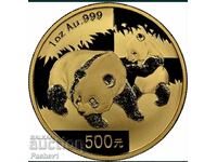 One ounce Gold Panda 2008 NGC 69