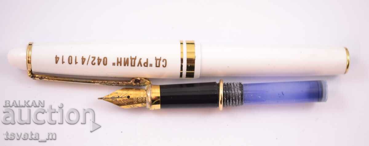 Fountain pen - Germany, SD Rudin, Galabovo - 5 Fountain pen - Germany, SD Rudin, Galabovo - 5