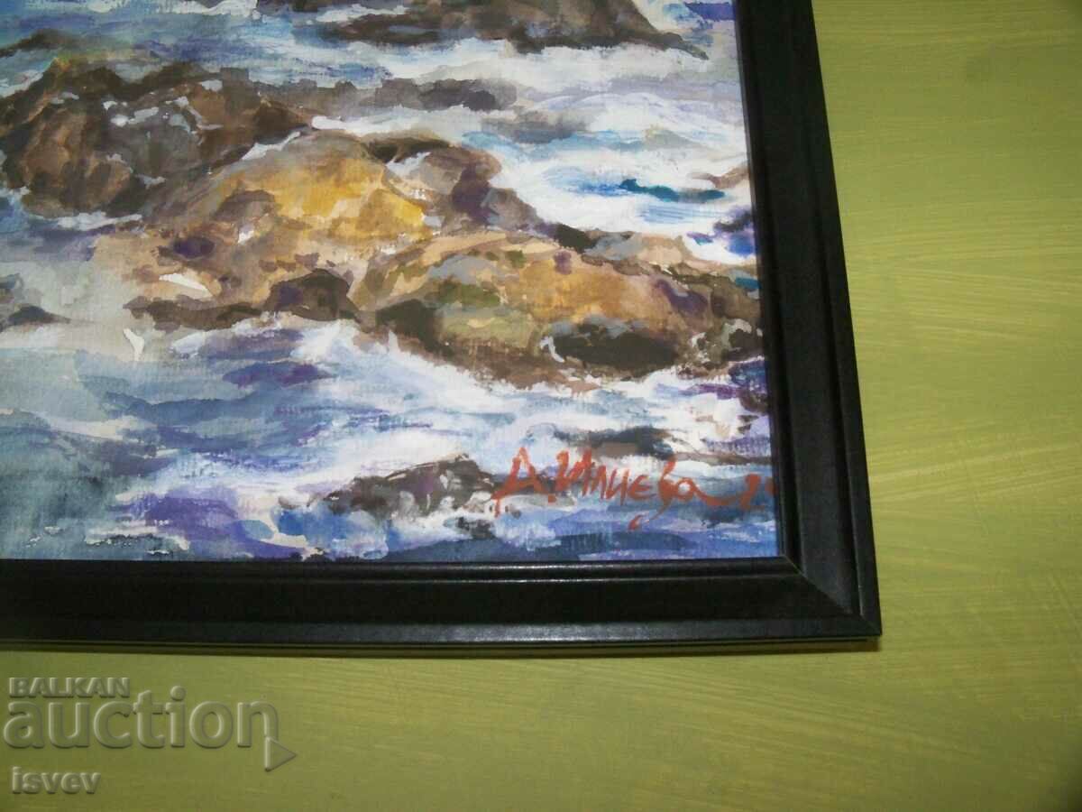 Морски бряг, акварел на худ. Десислава Илиева. Подписана с цена 118.00 лв. | € 60.33 Морски бряг, акварел на худ. Десислава Илиева. Подписана с цена 118.00 лв. | € 60.33