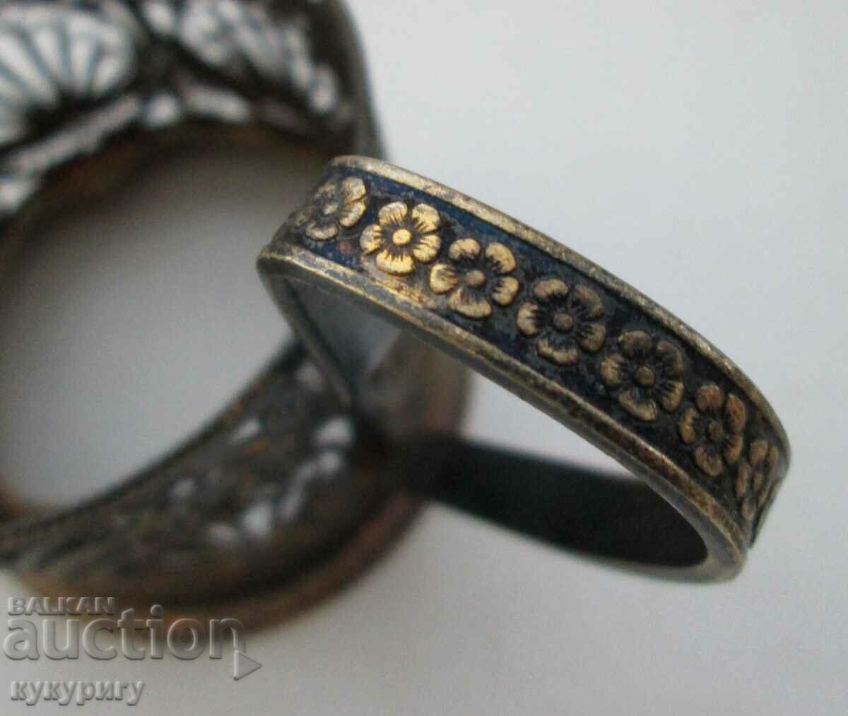 Old Russian USSR filigree filigree cup holder with price 40.00 BGN | € 20.45 Old Russian USSR filigree filigree cup holder with price 40.00 BGN | € 20.45