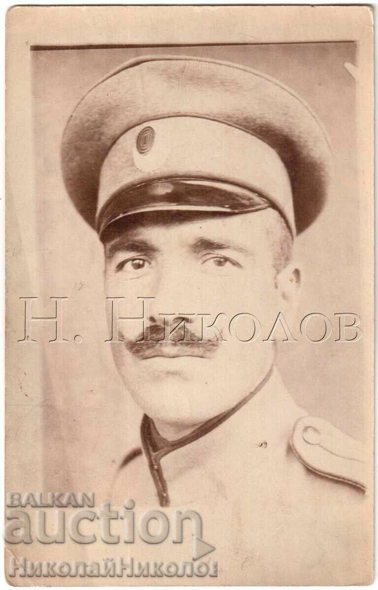 1918 FOTO MILITAR VECHI PSV SOLDAT ÎN UNIFORMĂ D106