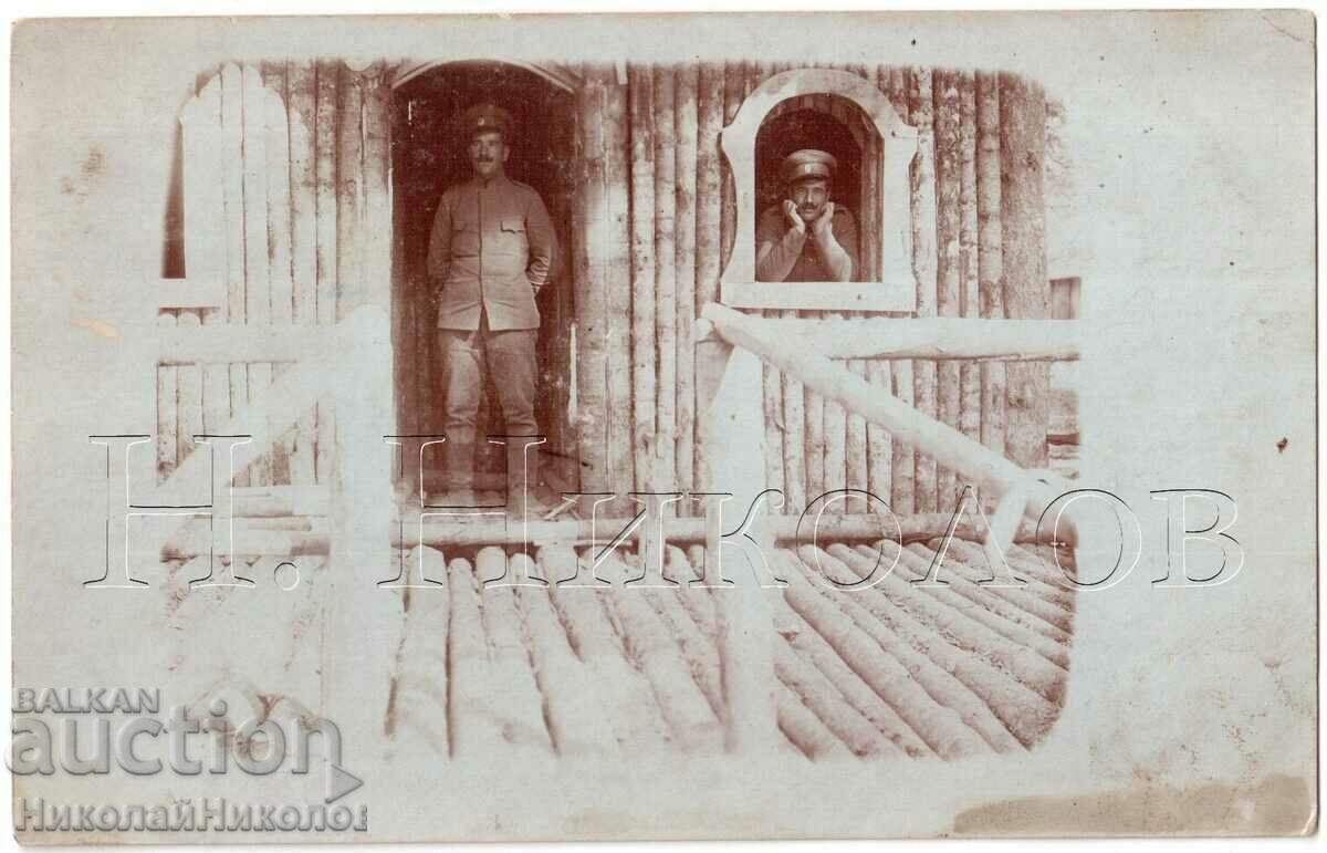 ΠΑΛΙΑ ΣΤΡΑΤΙΩΤΙΚΗ ΦΩΤΟΓΡΑΦΙΑ ΣΤΡΑΤΙΩΤΕΣ PSV ΜΠΡΟΣΤΑ D108 ΠΑΛΙΑ ΣΤΡΑΤΙΩΤΙΚΗ ΦΩΤΟΓΡΑΦΙΑ ΣΤΡΑΤΙΩΤΕΣ PSV ΜΠΡΟΣΤΑ D108