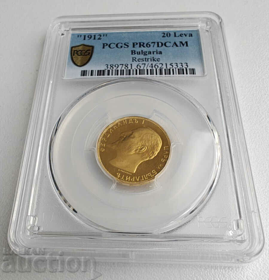 Licitație 20 BGN GOLD 1912, PCGS 67, Restrike