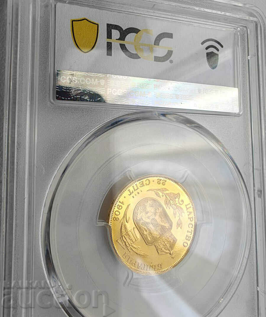 Livrarea 20 BGN GOLD 1912, PCGS 67, Restrike
