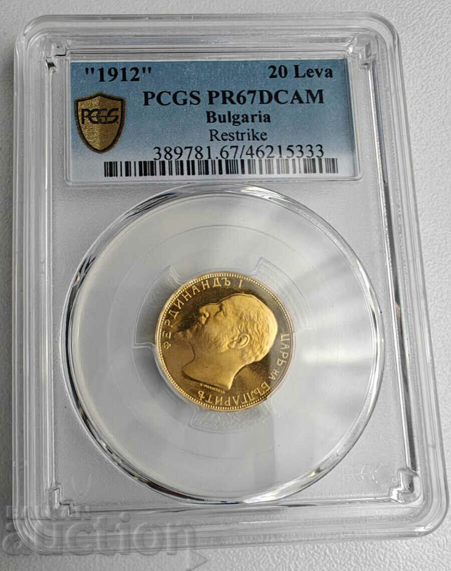 20 BGN GOLD 1912, PCGS 67, Restrike