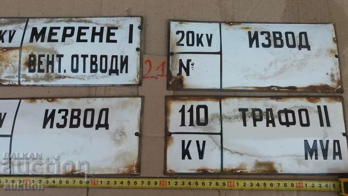 Delivery of LOT OF 4 ENAMEL PLATES Delivery of LOT OF 4 ENAMEL PLATES