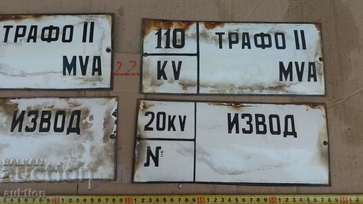 Auction LOT OF 4 ENAMEL PLATES Auction LOT OF 4 ENAMEL PLATES