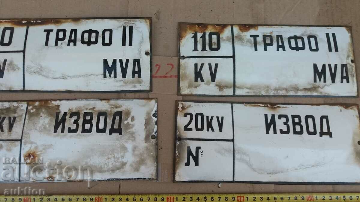 Delivery of LOT OF 4 ENAMEL PLATES Delivery of LOT OF 4 ENAMEL PLATES