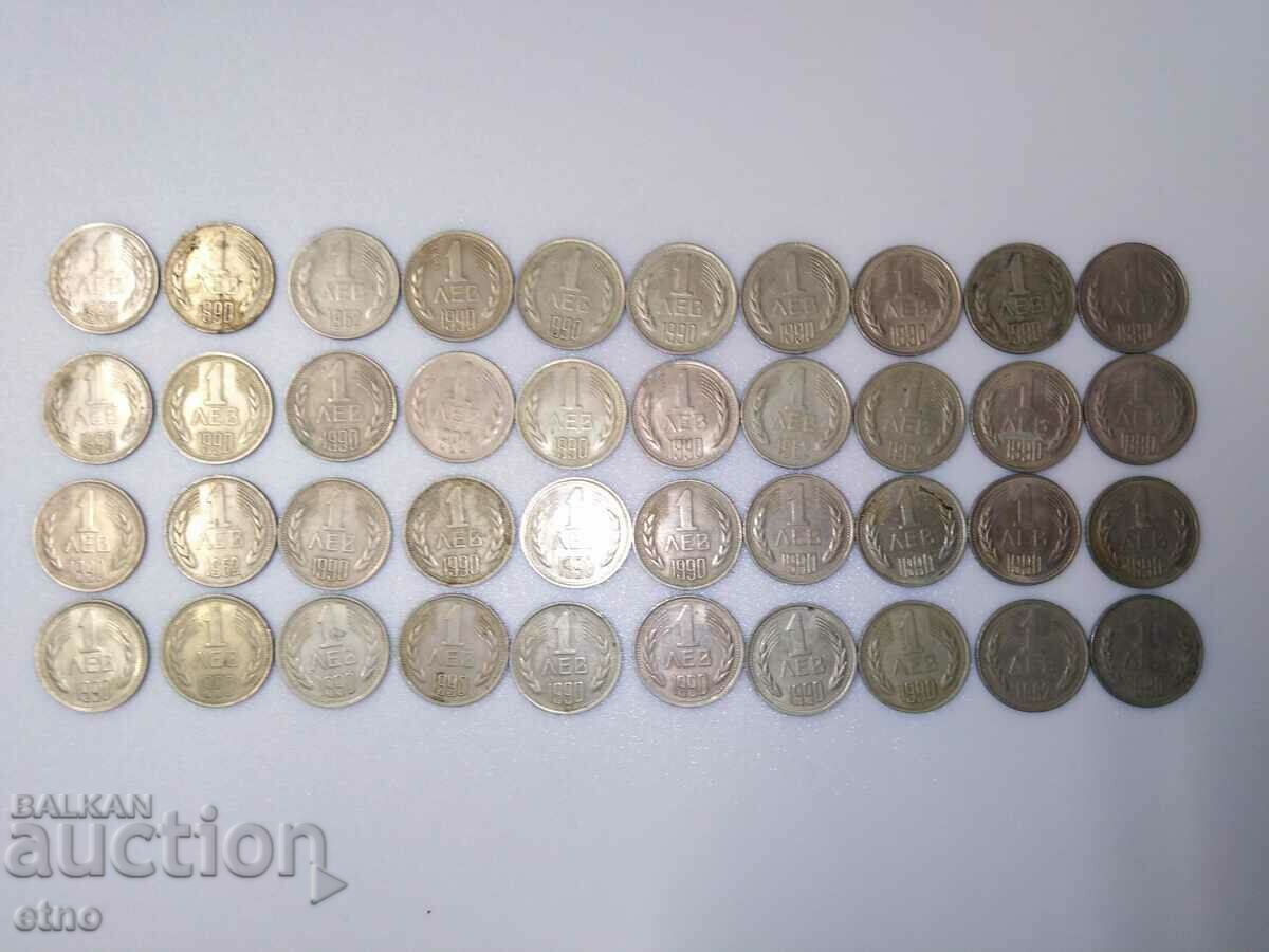 40 SOC coins of 1 lev each 1962 and 1990, coin, lev