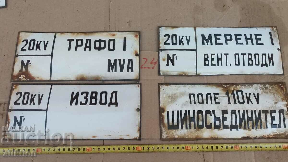 LOT DE 4 PLACI SMALTATE - 6 LOT DE 4 PLACI SMALTATE - 6