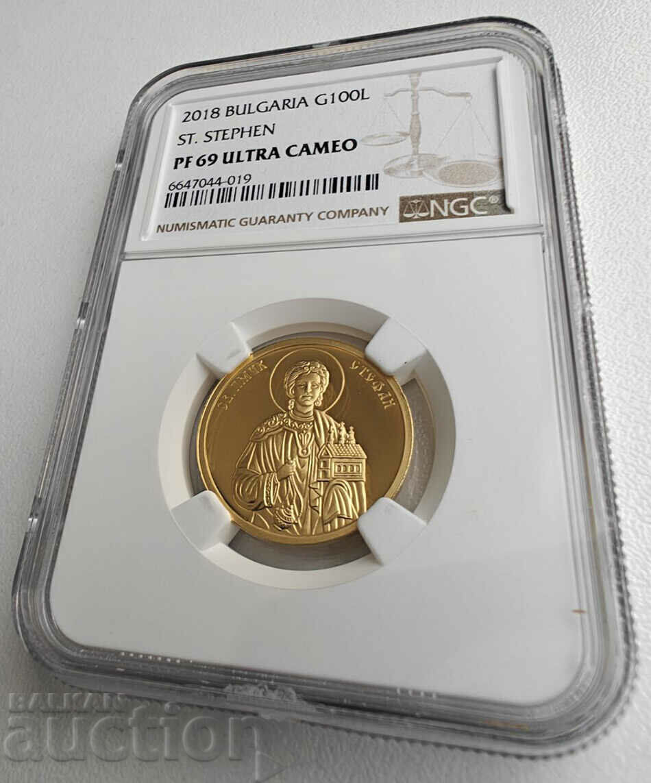Livrarea 100 BGN AUR 2018, NGC 69, Sf. Stefan Livrarea 100 BGN AUR 2018, NGC 69, Sf. Stefan