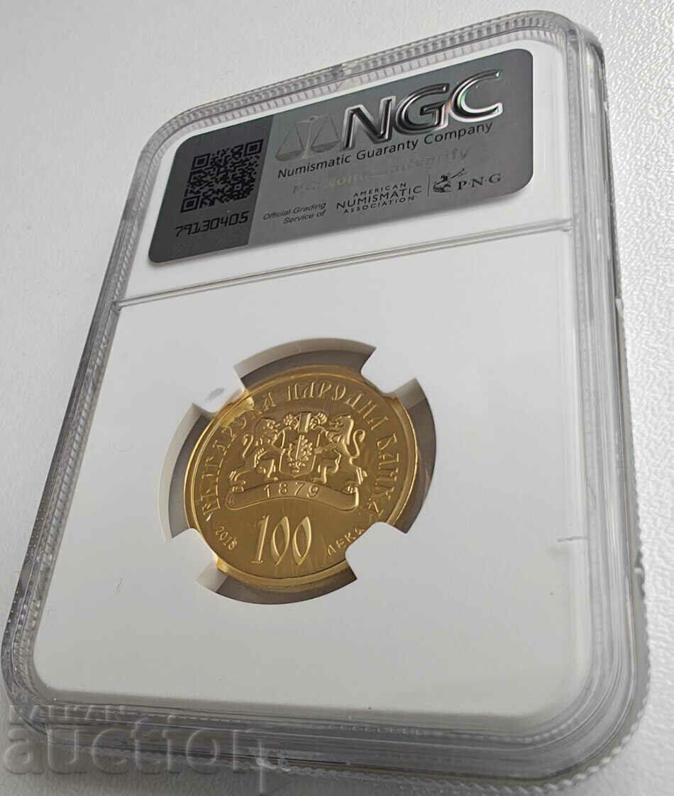 100 BGN AUR 2018, NGC 69, Sf. Stefan - 5 100 BGN AUR 2018, NGC 69, Sf. Stefan - 5