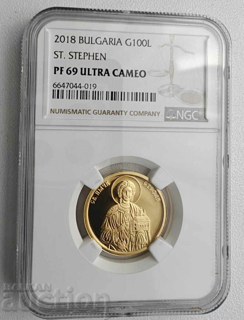 BGN 100 GOLD 2018, NGC 69, St. Stefan