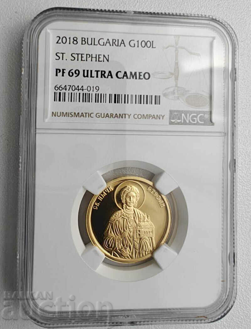 100 BGN AUR 2018, NGC 69, Sf. Stefan 100 BGN AUR 2018, NGC 69, Sf. Stefan