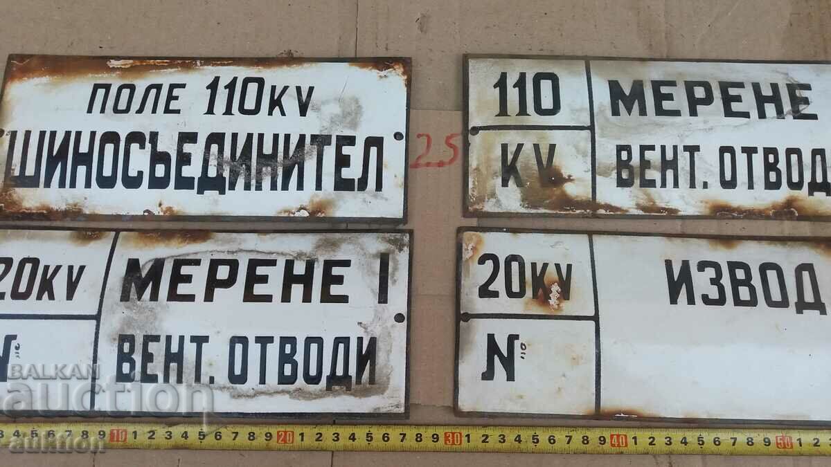 Auction LOT OF 4 ENAMEL PLATES Auction LOT OF 4 ENAMEL PLATES