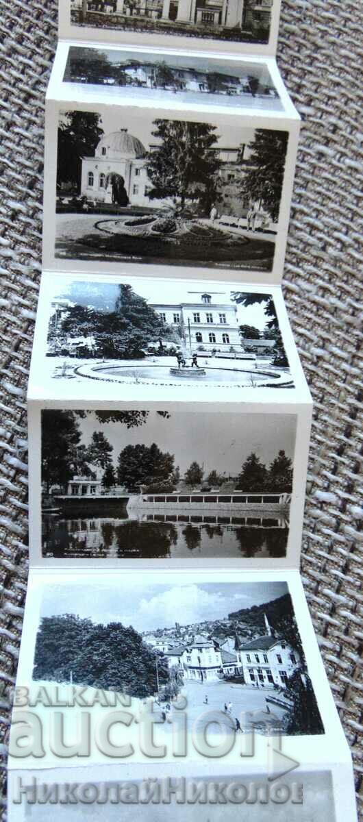 Delivery of OLD DIPLYANKA CARD KYUSTENDIL CITY VIEWS D118 Delivery of OLD DIPLYANKA CARD KYUSTENDIL CITY VIEWS D118