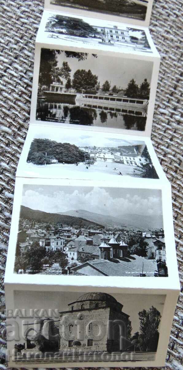 OLD DIPLYANKA CARD KYUSTENDIL CITY VIEWS D118 - 5 OLD DIPLYANKA CARD KYUSTENDIL CITY VIEWS D118 - 5