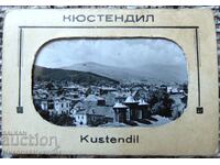 OLD DIPLYANKA CARD KYUSTENDIL CITY VIEWS D118