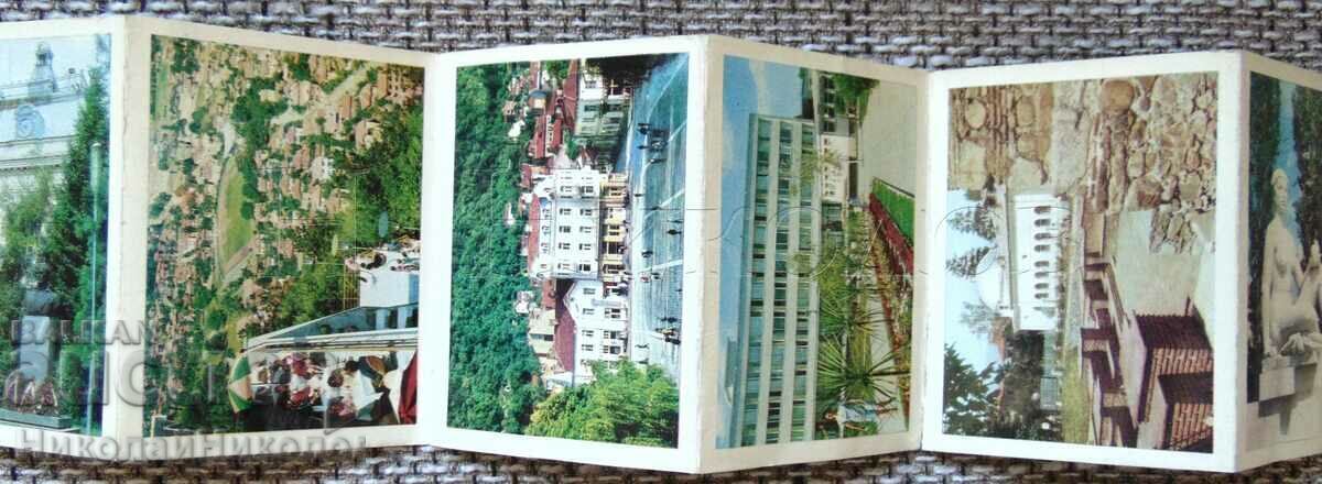 OLD DIPLYANKA CARD KYUSTENDIL CITY VIEWS D119 - 5 OLD DIPLYANKA CARD KYUSTENDIL CITY VIEWS D119 - 5