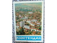 OLD DIPLYANKA CARD KYUSTENDIL CITY VIEWS D119