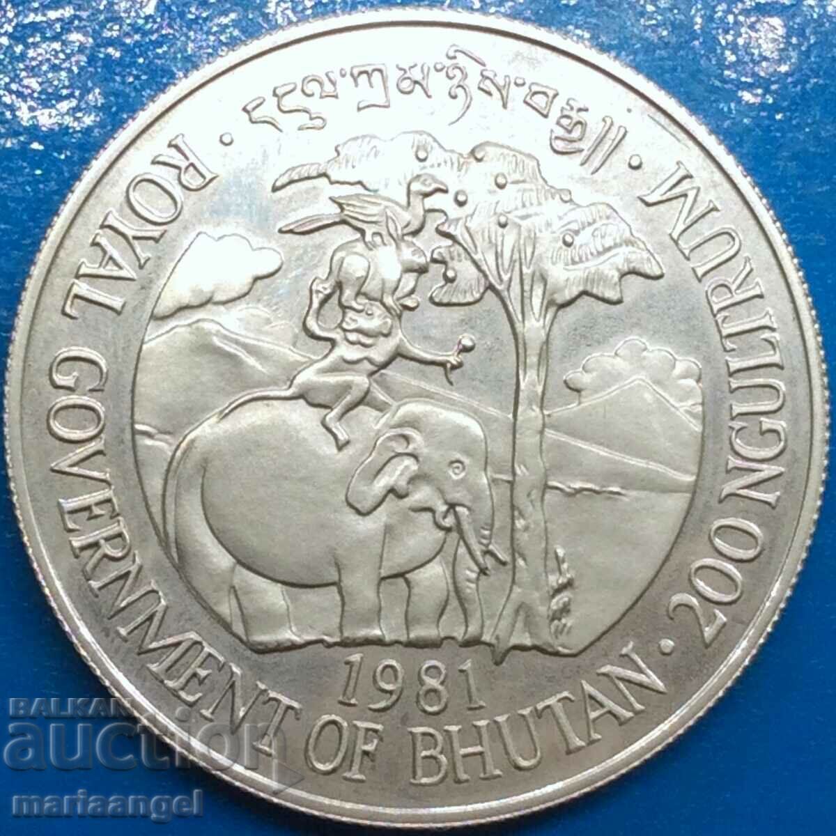 Bhutan 1981 200 Ngultrums rare large silver