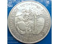 Bhutan 1981 200 Ngultrums rare large silver