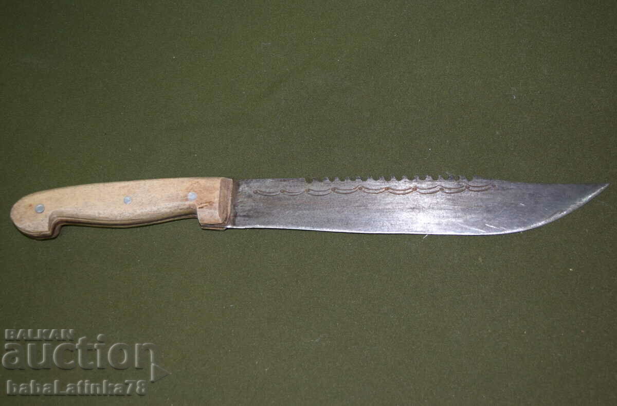 Large old Bulgarian hunting knife