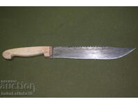 Large old Bulgarian hunting knife