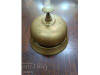 Reception bell