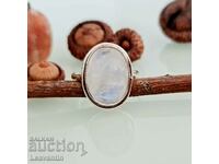 5447 Silver Ring with Moonstone