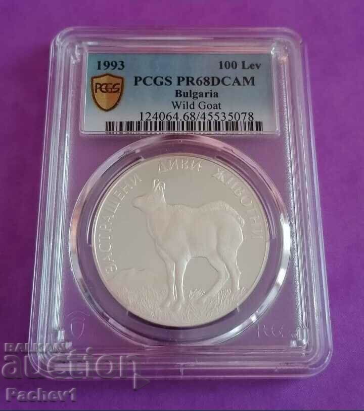 100 лева Дива Коза PCGS PR68DCAM