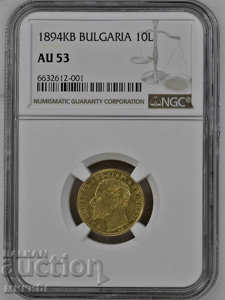 10 лева 1894 AU53 NGC