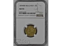 10 лева 1894 AU53 NGC