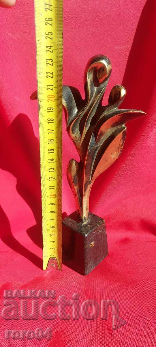 Δημοπρασία ΑΛΕΞΑΝΤΕΡ ΠΡΟΪΝΟΦ - ΑΠΕΡ - ΜΠΟΓΚΟΡΟΔΙΤΣΑ