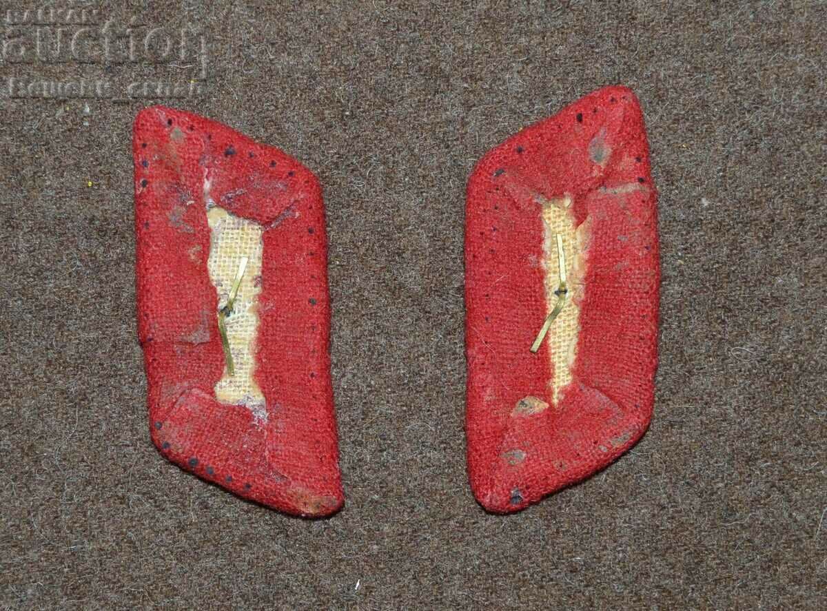 eyelets for BNA tanker overcoat with price 10.00 BGN | € 5.11 eyelets for BNA tanker overcoat with price 10.00 BGN | € 5.11