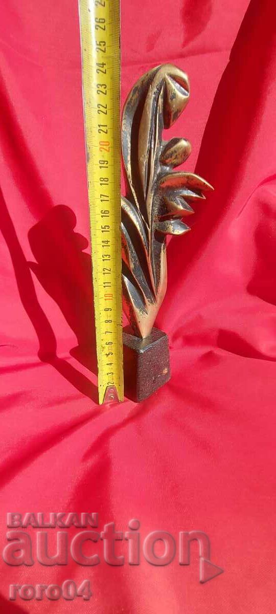 Auction  ALEXANDER PROYNOV - APER - OUR LADY OF RHODOPE