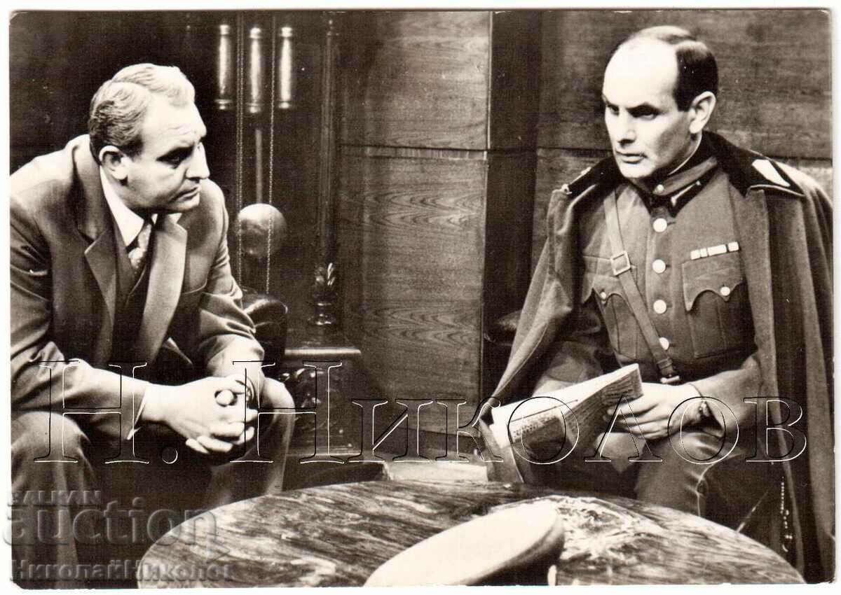 SMALL OLD ADVERTISING CARD CHERKELOV AND PENKOV D122 SMALL OLD ADVERTISING CARD CHERKELOV AND PENKOV D122