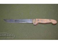 Old Bulgarian handmade knife